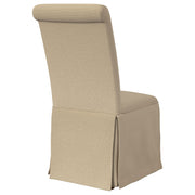 Shawna Side Chair - Theo's Factory Direct Mattress & Furniture (Columbus, OH)