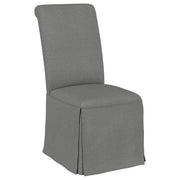 Shawna Side Chair - Theo's Factory Direct Mattress & Furniture (Columbus, OH)