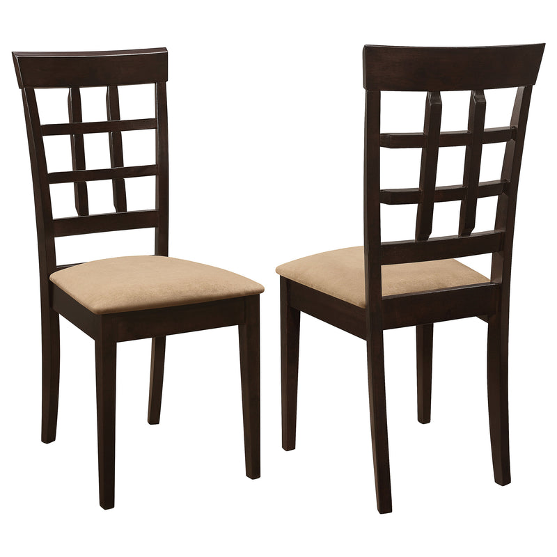 Gabriel Dining Side Chair - Theo's Factory Direct Mattress & Furniture (Columbus, OH)
