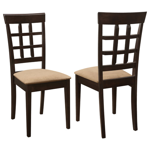Gabriel Dining Side Chair - Theo's Factory Direct Mattress & Furniture (Columbus, OH)