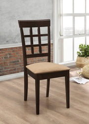 Gabriel Dining Side Chair - Theo's Factory Direct Mattress & Furniture (Columbus, OH)