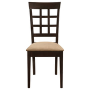 Gabriel Dining Side Chair - Theo's Factory Direct Mattress & Furniture (Columbus, OH)