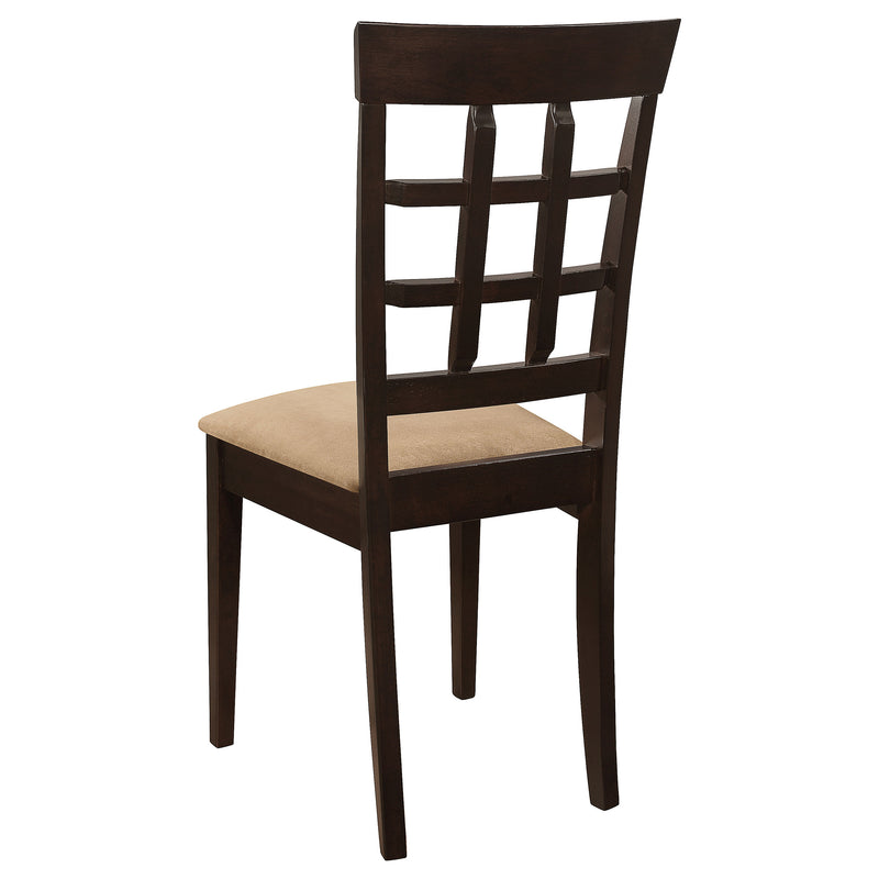 Gabriel Dining Side Chair - Theo's Factory Direct Mattress & Furniture (Columbus, OH)