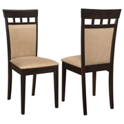 Gabriel Dining Side Chair - Theo's Factory Direct Mattress & Furniture (Columbus, OH)
