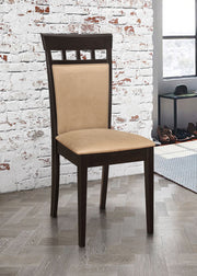 Gabriel Dining Side Chair - Theo's Factory Direct Mattress & Furniture (Columbus, OH)