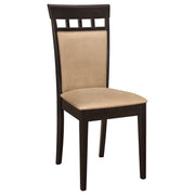 Gabriel Dining Side Chair - Theo's Factory Direct Mattress & Furniture (Columbus, OH)