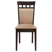 Gabriel Dining Side Chair - Theo's Factory Direct Mattress & Furniture (Columbus, OH)