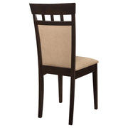 Gabriel Dining Side Chair - Theo's Factory Direct Mattress & Furniture (Columbus, OH)