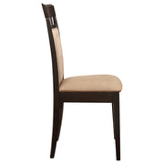 Gabriel Dining Side Chair - Theo's Factory Direct Mattress & Furniture (Columbus, OH)