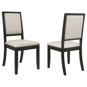 Louise Dining Side Chair - Theo's Factory Direct Mattress & Furniture (Columbus, OH)