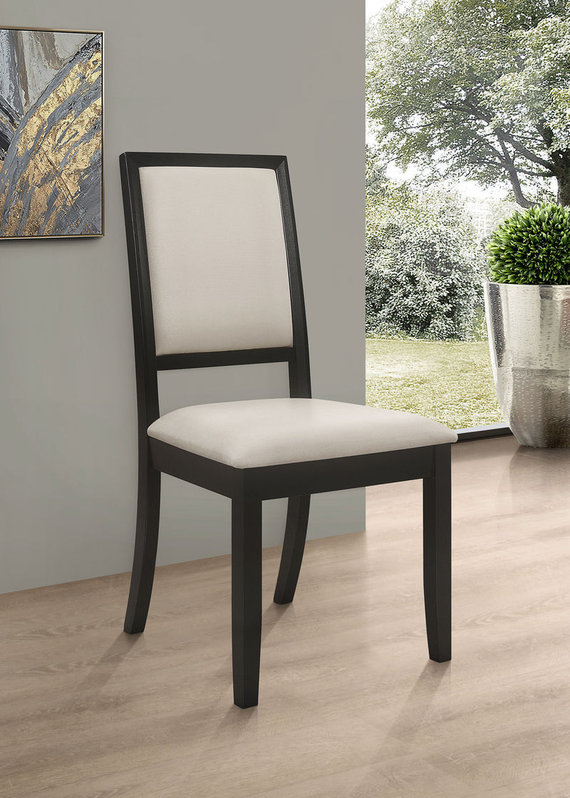 Louise Dining Side Chair - Theo's Factory Direct Mattress & Furniture (Columbus, OH)