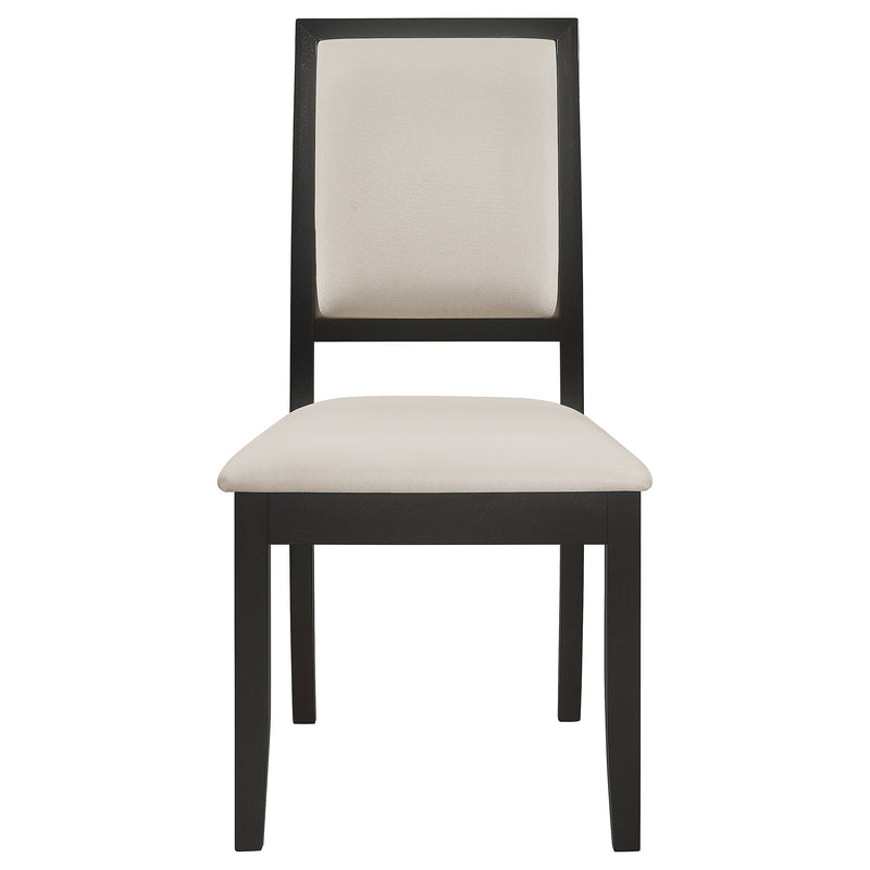 Louise Dining Side Chair - Theo's Factory Direct Mattress & Furniture (Columbus, OH)
