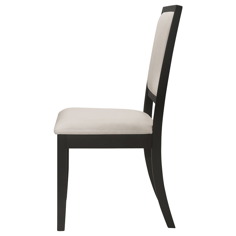 Louise Dining Side Chair - Theo's Factory Direct Mattress & Furniture (Columbus, OH)