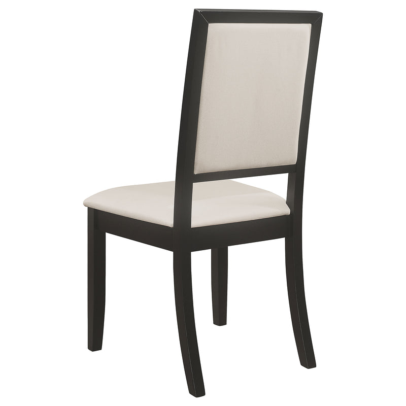 Louise Dining Side Chair - Theo's Factory Direct Mattress & Furniture (Columbus, OH)