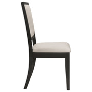Louise Dining Side Chair - Theo's Factory Direct Mattress & Furniture (Columbus, OH)