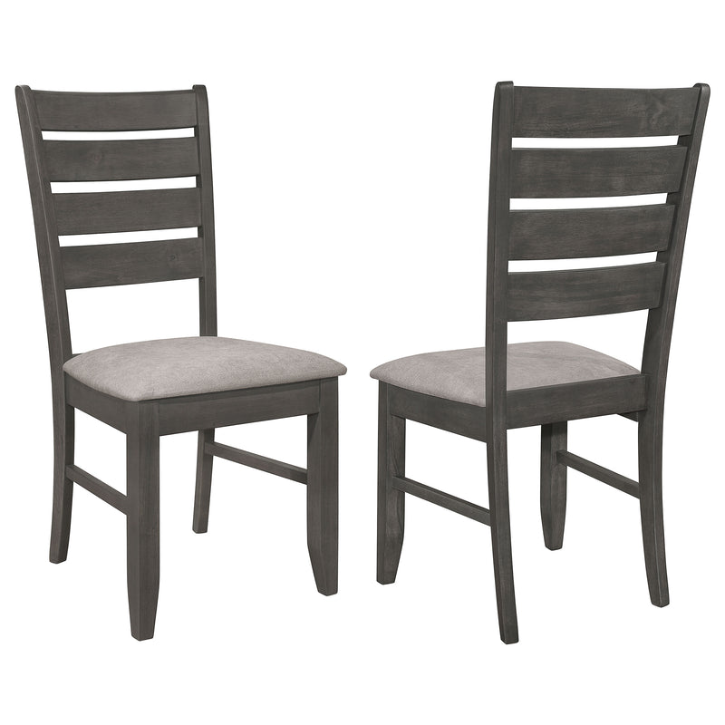 Dalila Dining Side Chair - Theo's Factory Direct Mattress & Furniture (Columbus, OH)