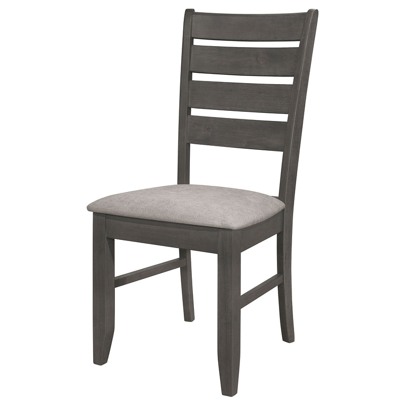 Dalila Dining Side Chair - Theo's Factory Direct Mattress & Furniture (Columbus, OH)