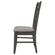 Dalila Side Chairs - Theo's Factory Direct Mattress & Furniture (Columbus, OH)
