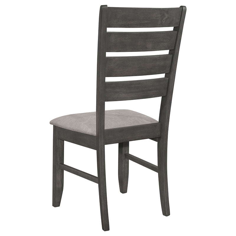 Dalila Dining Side Chair - Theo's Factory Direct Mattress & Furniture (Columbus, OH)