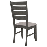 Dalila Side Chairs - Theo's Factory Direct Mattress & Furniture (Columbus, OH)