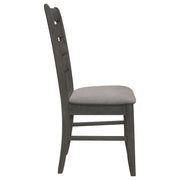 Dalila Side Chairs - Theo's Factory Direct Mattress & Furniture (Columbus, OH)
