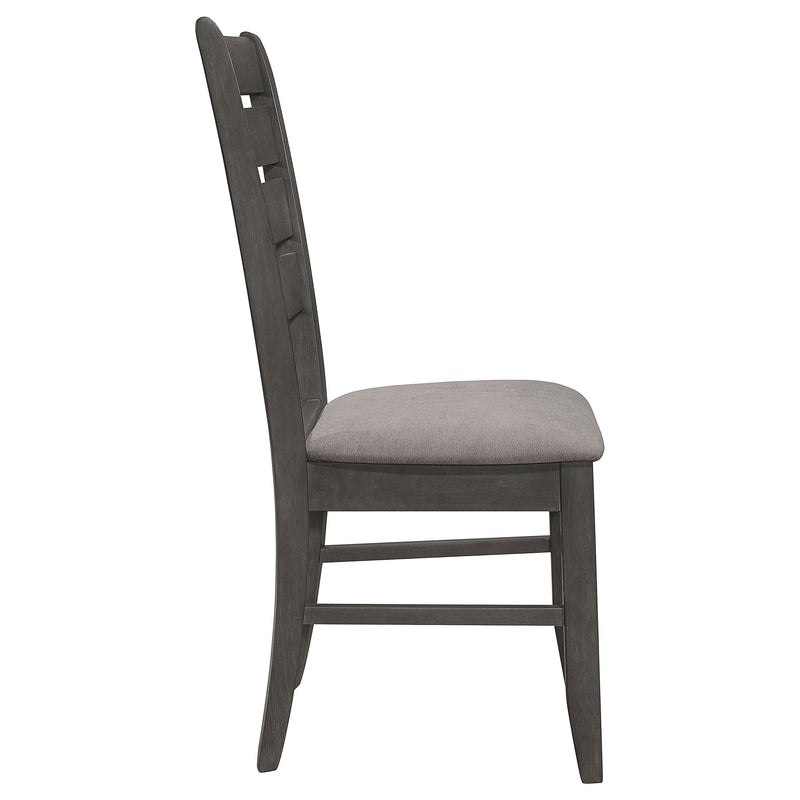 Dalila Side Chairs - Theo's Factory Direct Mattress & Furniture (Columbus, OH)