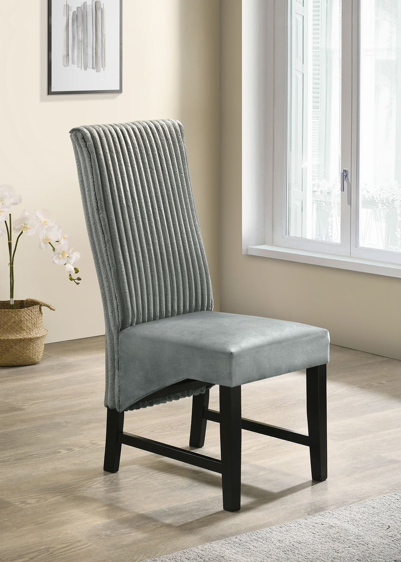 Barrand Side Chair - Theo's Factory Direct Mattress & Furniture (Columbus, OH)