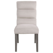Carla Side Chair - Theo's Factory Direct Mattress & Furniture (Columbus, OH)