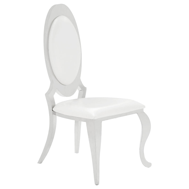 Anchorage Oval Back Side Chairs Cream and Chrome (Set of 2) - Theo's Factory Direct Mattress & Furniture (Columbus, OH)