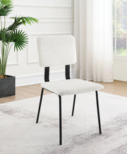 Calla Side Chair - Theo's Factory Direct Mattress & Furniture (Columbus, OH)