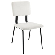 Calla Side Chair - Theo's Factory Direct Mattress & Furniture (Columbus, OH)