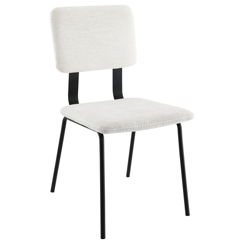 Calla Side Chair - Theo's Factory Direct Mattress & Furniture (Columbus, OH)