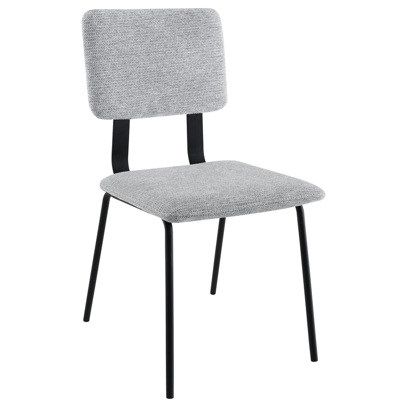 Calla Side Chair - Theo's Factory Direct Mattress & Furniture (Columbus, OH)