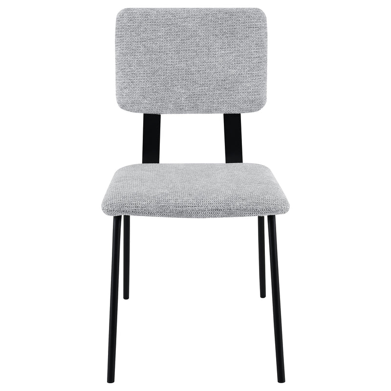 Calla Side Chair - Theo's Factory Direct Mattress & Furniture (Columbus, OH)