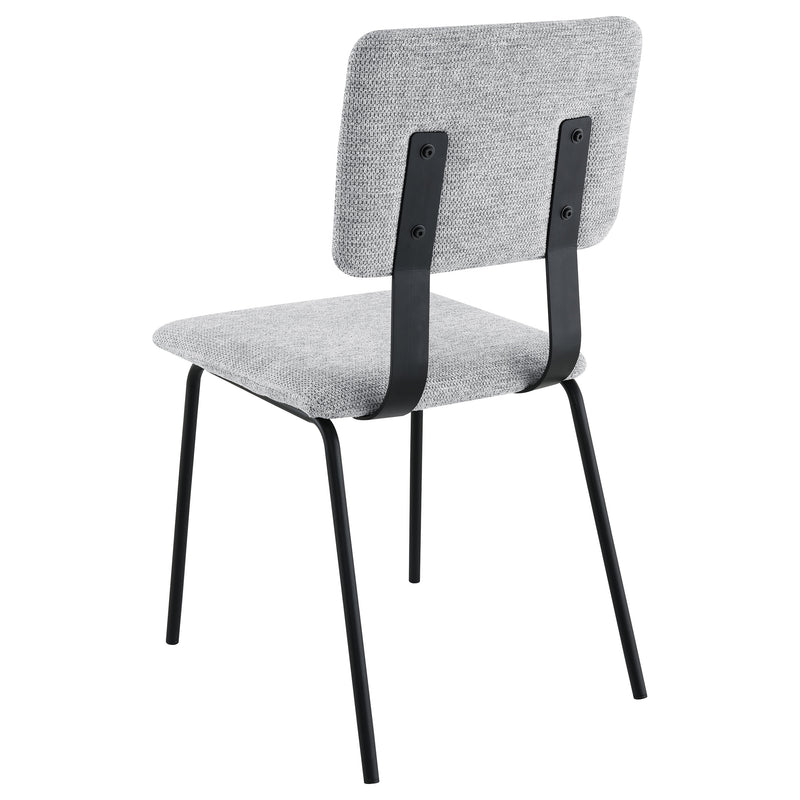 Calla Side Chair - Theo's Factory Direct Mattress & Furniture (Columbus, OH)