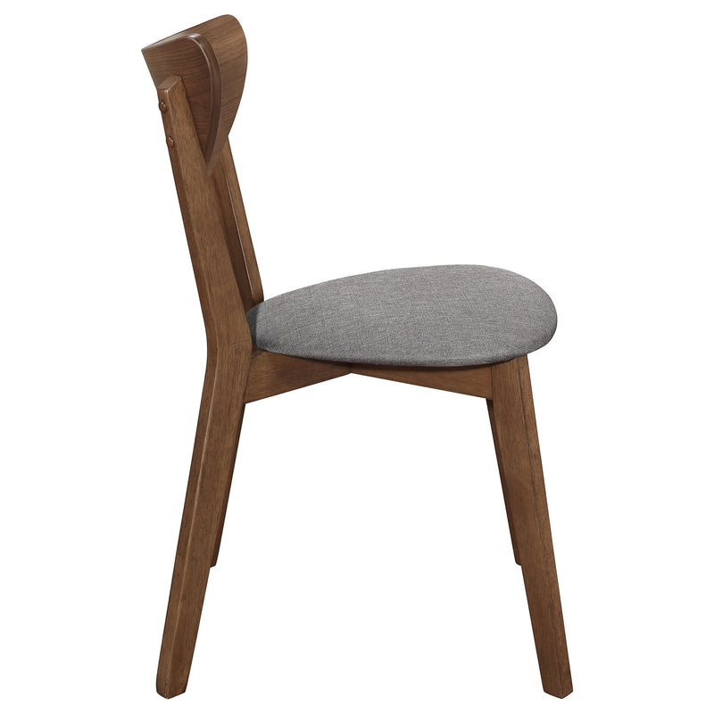 Alfredo Dining Side Chair - Theo's Factory Direct Mattress & Furniture (Columbus, OH)