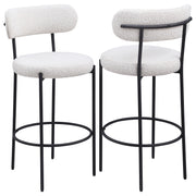 Viola Bar Stool - Theo's Factory Direct Mattress & Furniture (Columbus, OH)