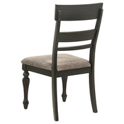 Bridget Side Chair - Theo's Factory Direct Mattress & Furniture (Columbus, OH)