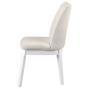 Carissa Side Chair - Theo's Factory Direct Mattress & Furniture (Columbus, OH)