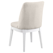 Carissa Side Chair - Theo's Factory Direct Mattress & Furniture (Columbus, OH)
