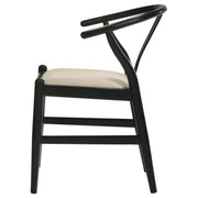 Crestmont Side Chair - Theo's Factory Direct Mattress & Furniture (Columbus, OH)