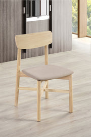 Parkridge Side Chair - Theo's Factory Direct Mattress & Furniture (Columbus, OH)