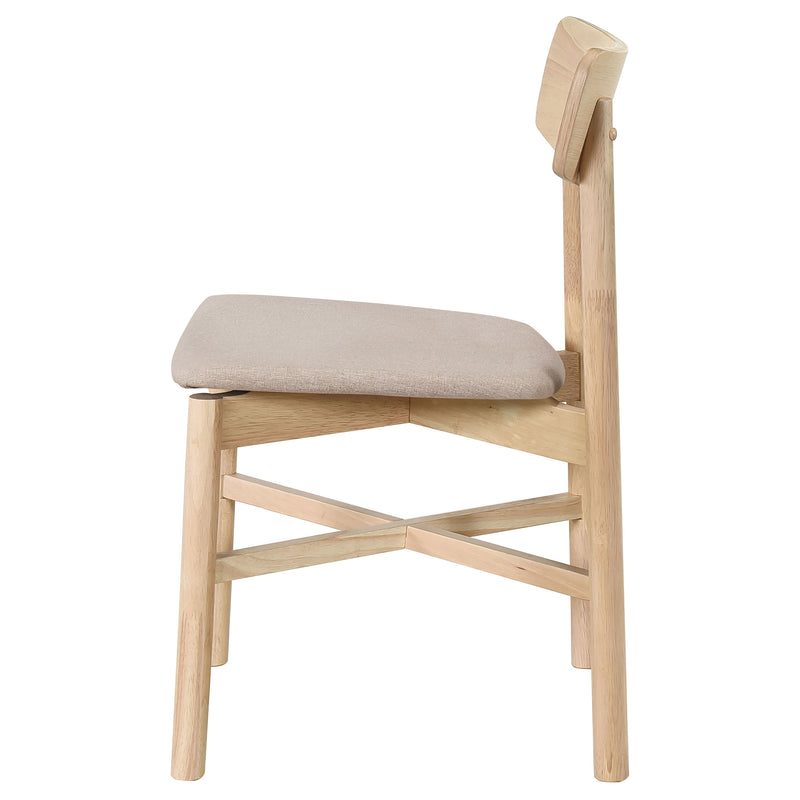 Parkridge Side Chair - Theo's Factory Direct Mattress & Furniture (Columbus, OH)