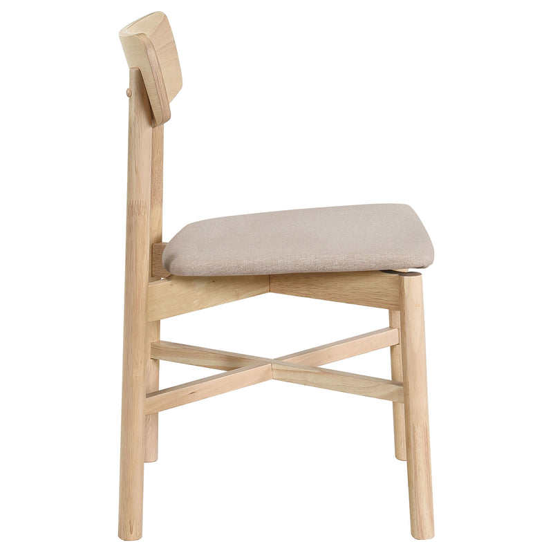 Parkridge Side Chair - Theo's Factory Direct Mattress & Furniture (Columbus, OH)