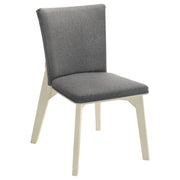 Biloxi Side Chair - Theo's Factory Direct Mattress & Furniture (Columbus, OH)
