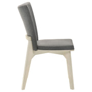 Biloxi Side Chair - Theo's Factory Direct Mattress & Furniture (Columbus, OH)