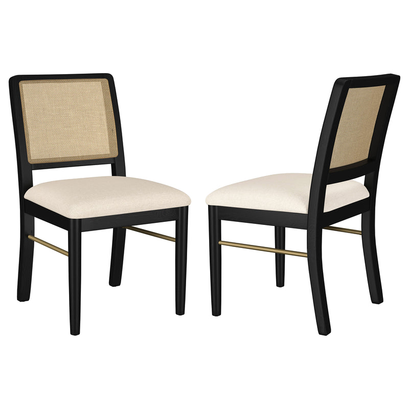 Arini Side Chairs - Theo's Factory Direct Mattress & Furniture (Columbus, OH)
