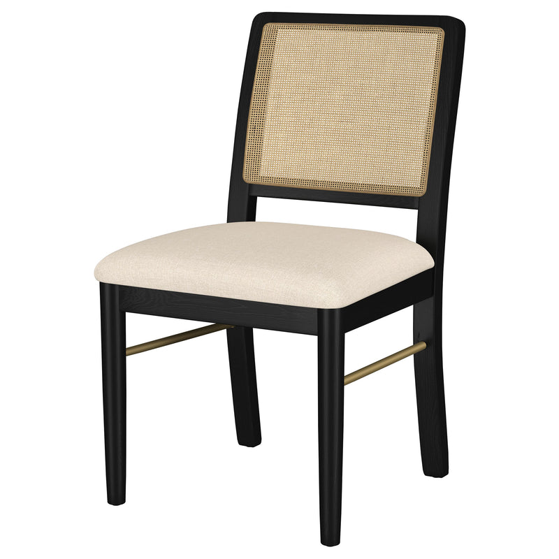 Arini Side Chairs - Theo's Factory Direct Mattress & Furniture (Columbus, OH)