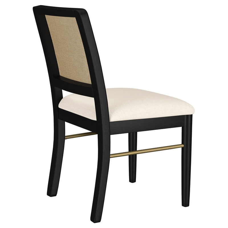 Arini Side Chairs - Theo's Factory Direct Mattress & Furniture (Columbus, OH)