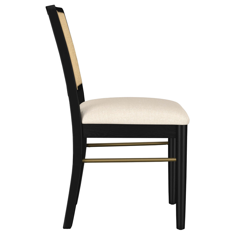 Arini Side Chairs - Theo's Factory Direct Mattress & Furniture (Columbus, OH)